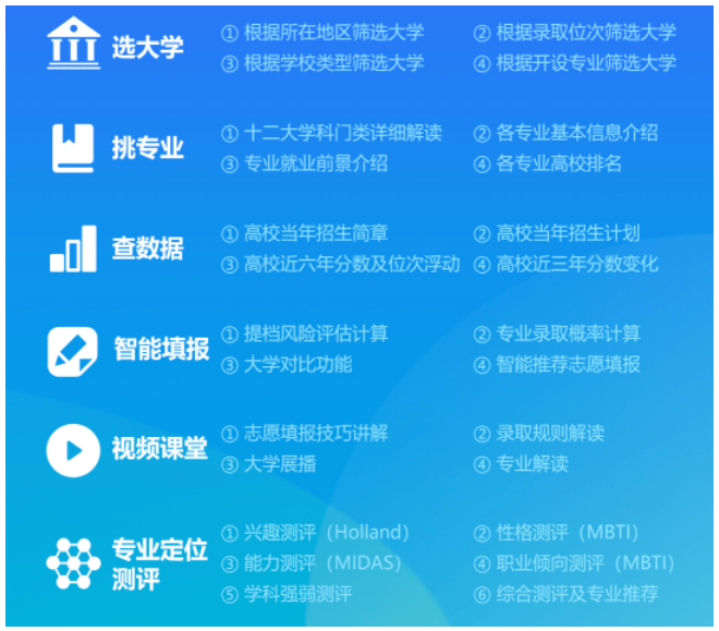 新澳门彩最新开奖号码查询,全面释义解释落实