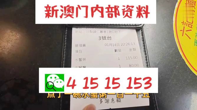 新闻 第374页