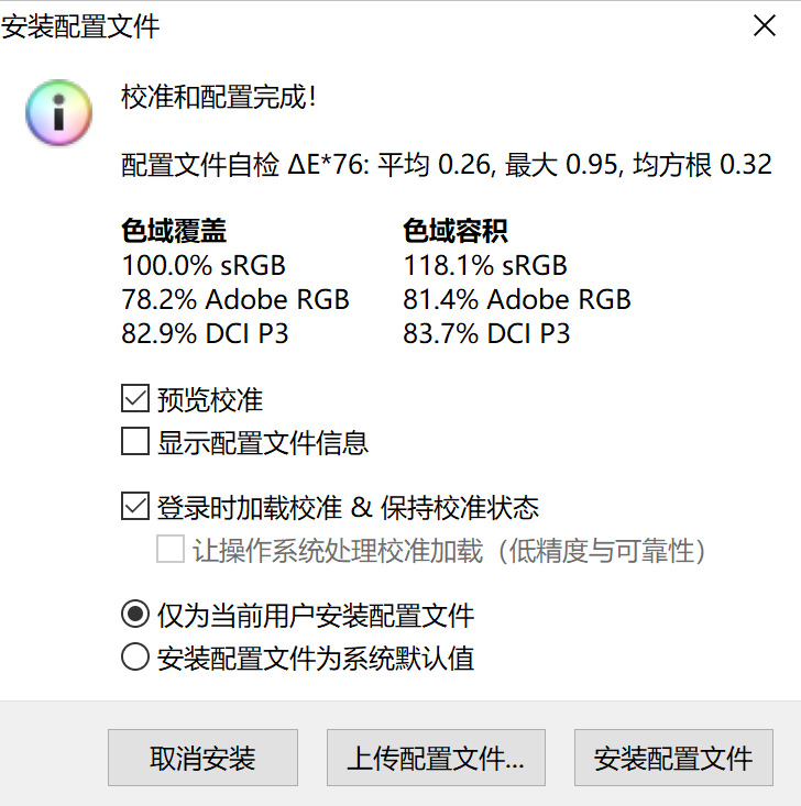最准一肖100%准确精准的含义,全面释义解释落实