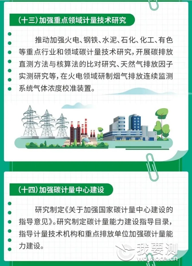 2025新奥正版资料免费提供,全面释义解释落实