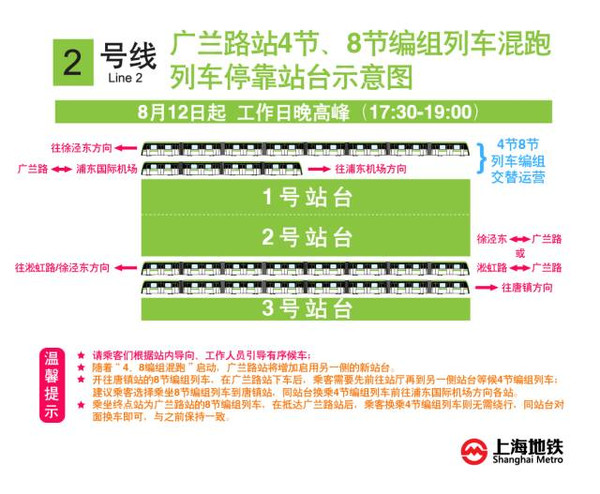 资讯 第382页