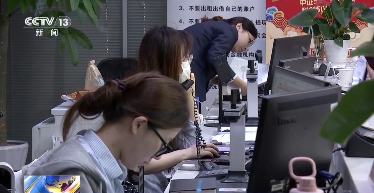 白小姐三肖三期必出一期开奖,全面释义解释落实