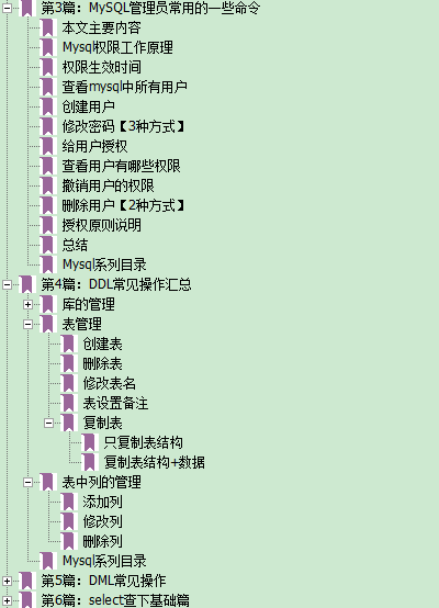 2025年正版资料免费大全最新版本,全面释义解释落实
