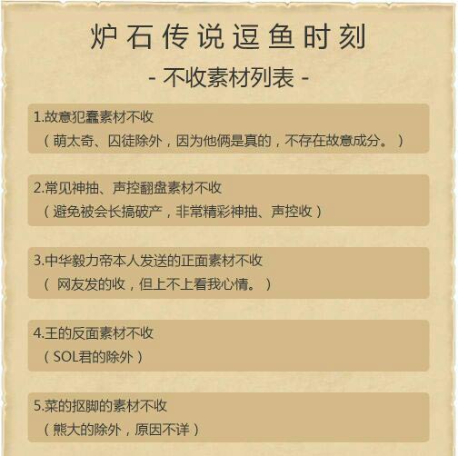 新奥好彩免费资料大全,全面释义解释落实