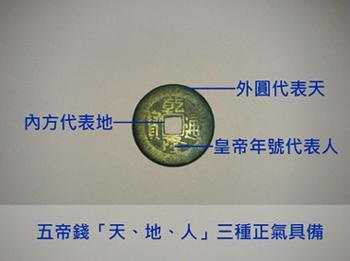资讯 第380页