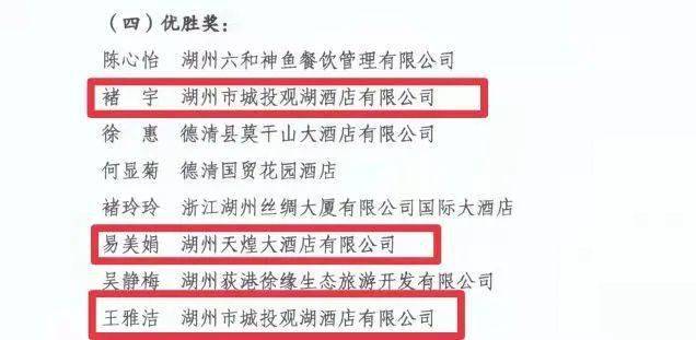 2025澳门特马今晚开奖56期的,全面释义解释落实