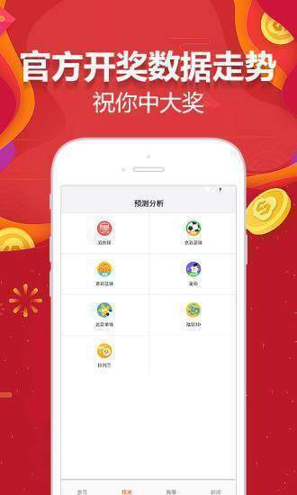快评 第364页