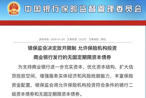 新澳门最准资料免费网站,全面释义解释落实