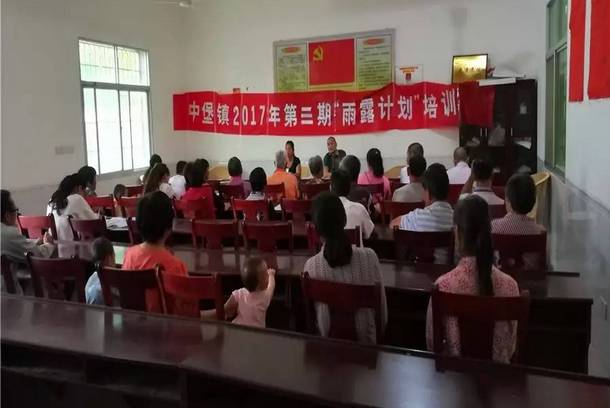 新澳门一码一肖一特一中,全面释义解释落实