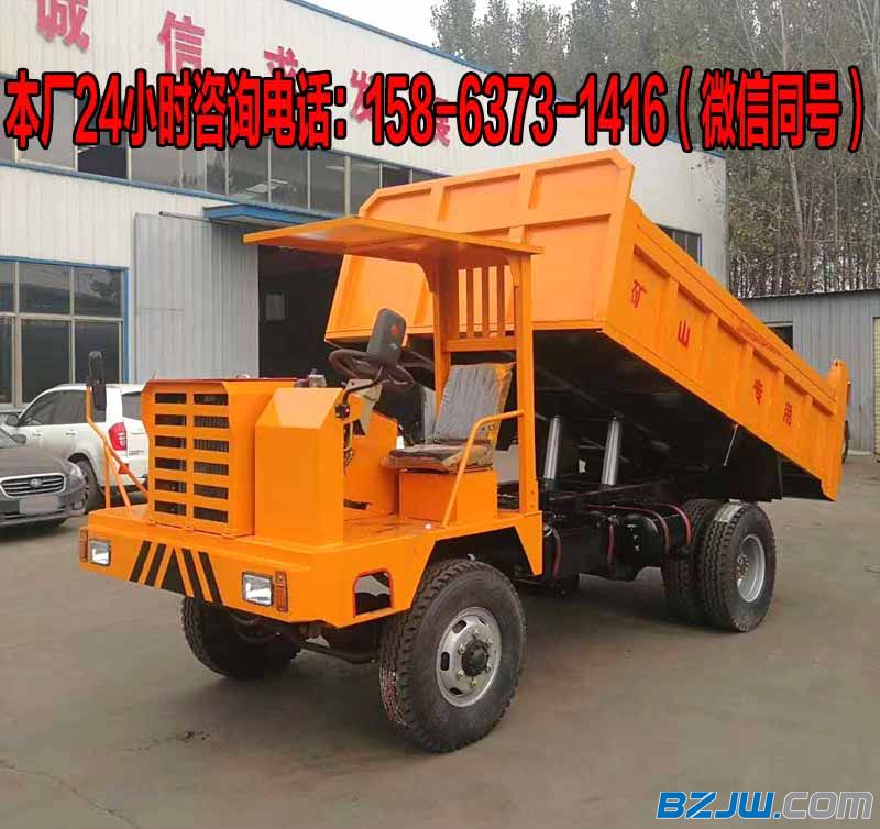快评 第362页