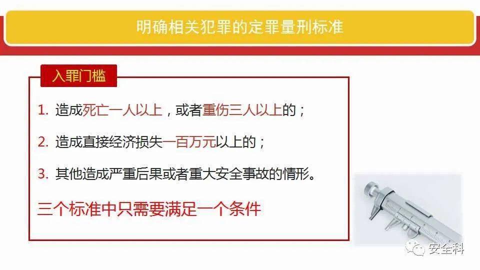 22324濠江论坛最新消息,全面释义解释落实