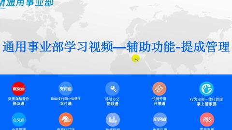 资讯 第374页