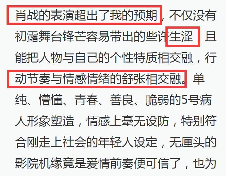 最准一码一肖100%精准老钱庄揭秘,全面释义解释落实
