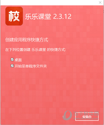 澳门资料大全正版资料,全面释义解释落实