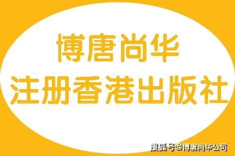 香港管家婆正版四不像图生肖下载,全面释义解释落实