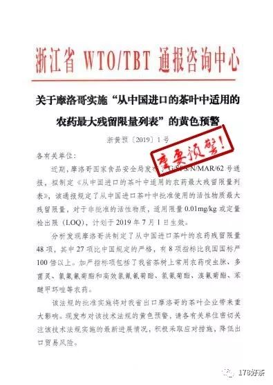 新澳天天开奖资料大全272期,全面释义解释落实
