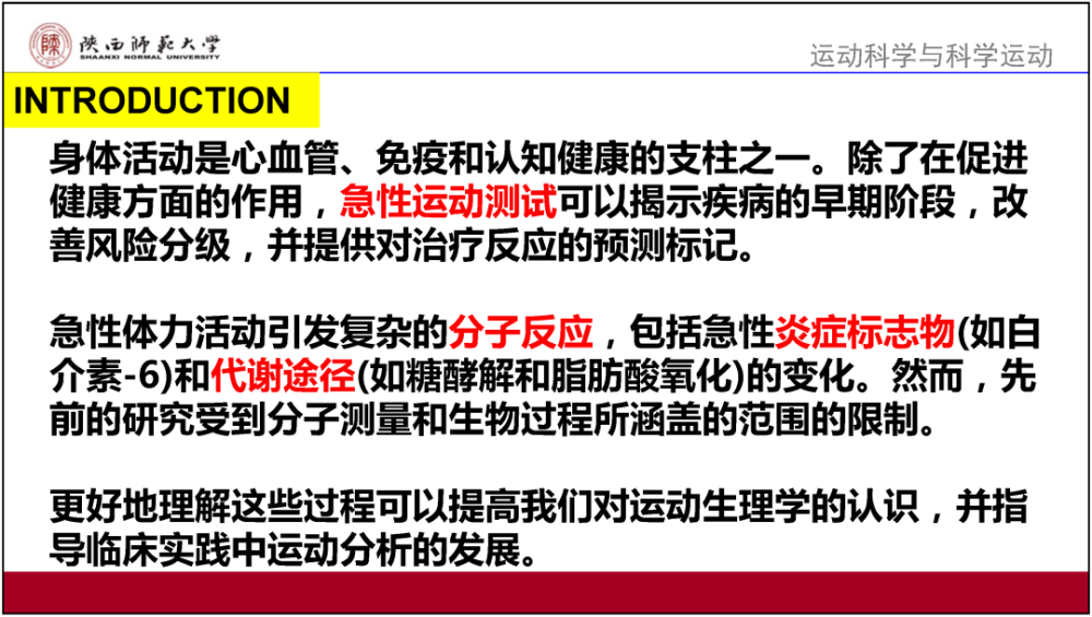 2025年香港正版资料免费大全图片,全面释义解释落实