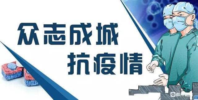 澳门精准正版免费大全14年新,全面释义解释落实