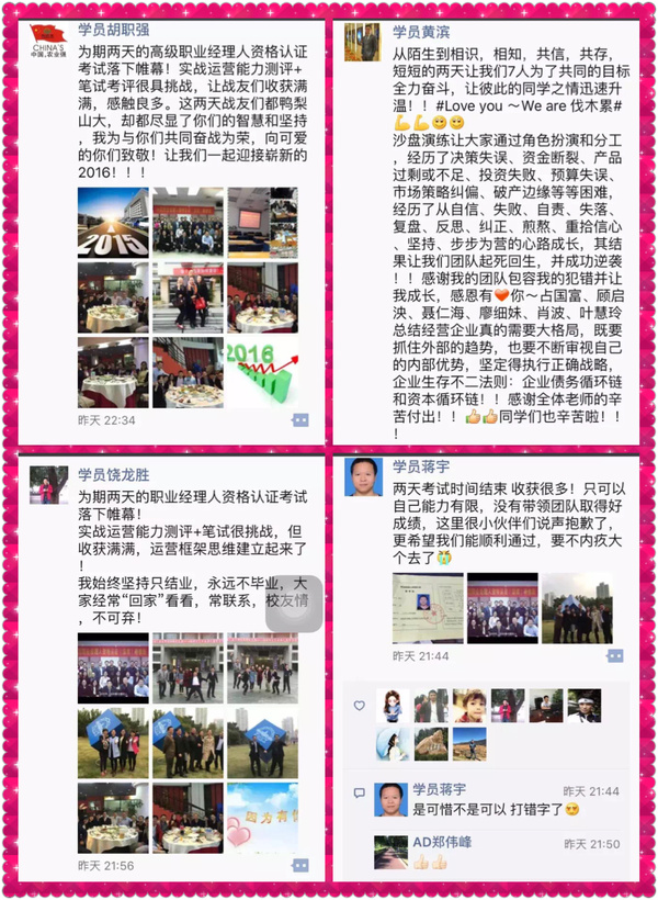 4887香港王中王开奖记录,全面释义解释落实
