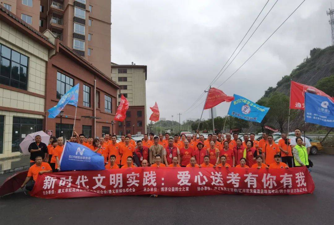 2025新澳门历史开奖记录,全面释义解释落实