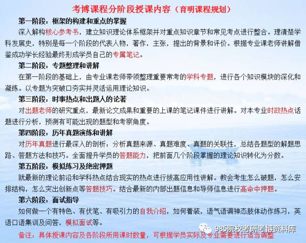 2025年新澳芳草地资料,全面释义解释落实
