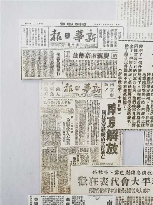 2025澳门跑狗图正版高清图片大全,全面释义解释落实