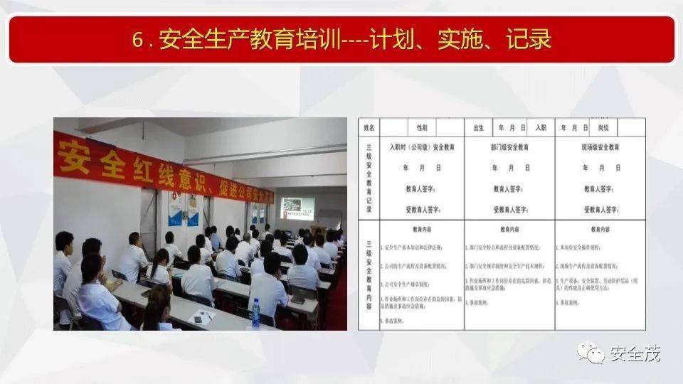 2025管家婆一肖一马,全面释义解释落实