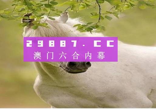 黄大仙中特论坛资料免费大全,全面释义解释落实