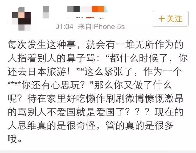 无套内谢寡妇佐佐佐佐佐,全面释义解释落实