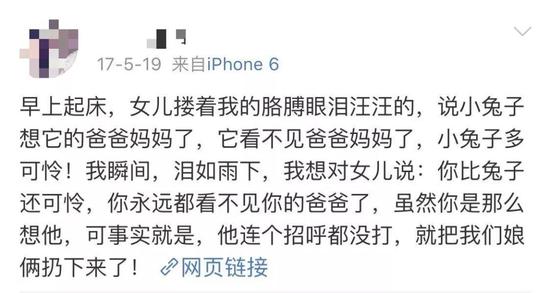 二四六天好彩944CC资料大全,全面释义解释落实