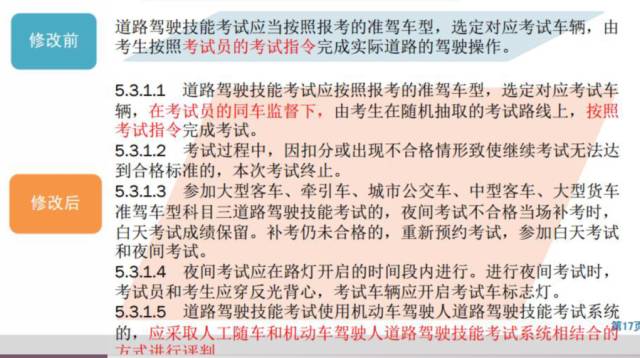 澳门天天彩兔费料大全新法,全面释义解释落实