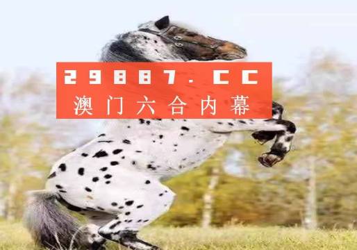 今晚一肖一码澳门一肖四不像,全面释义解释落实