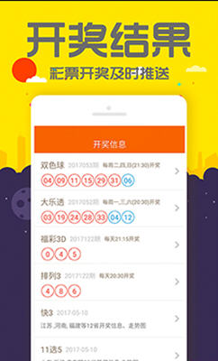 管家婆一码一肖100中奖71期,全面释义解释落实