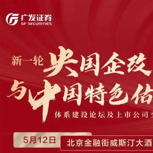 白小姐一码一肖中特1肖,全面释义解释落实