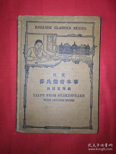 黄大仙正版资料网站,全面释义解释落实