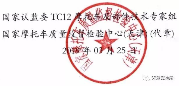 刘伯温三期必开一期特,全面释义解释落实