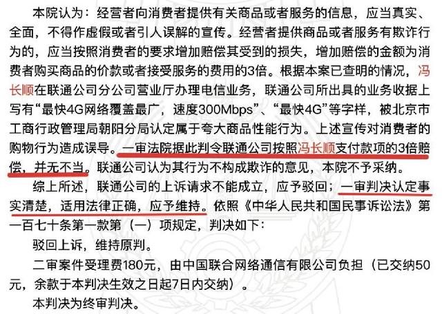 新澳门最快开奖结果开奖,全面释义解释落实