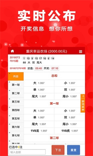 新闻 第350页