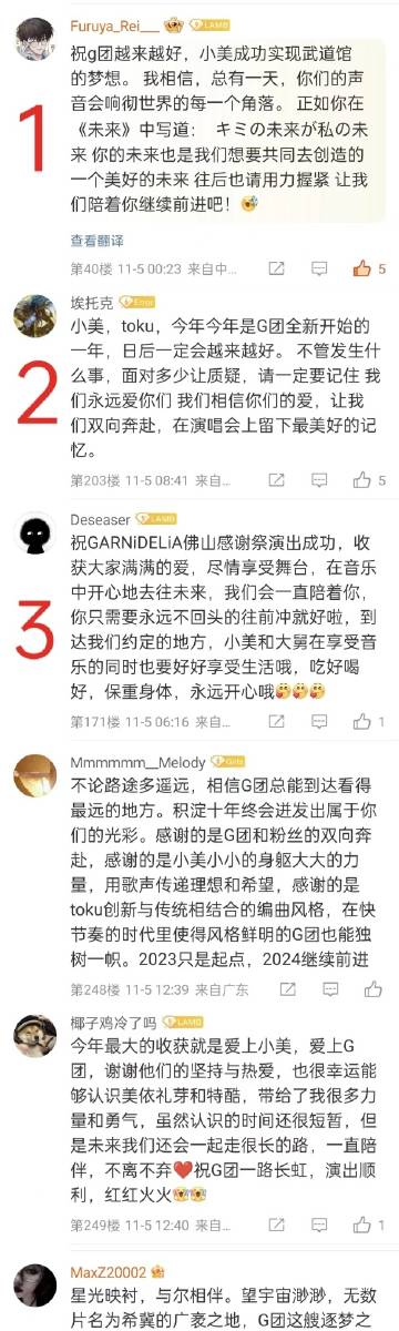 澳门一码一码1000%中奖,全面释义解释落实