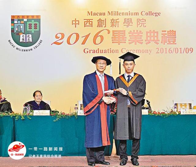 澳门王中王一肖一特一中,全面释义解释落实