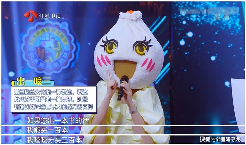 澳门一码一肖一待一中四不像,全面释义解释落实