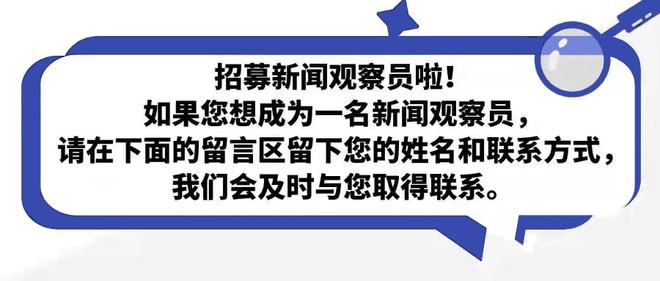 新奥最快最准免费资料,全面释义解释落实