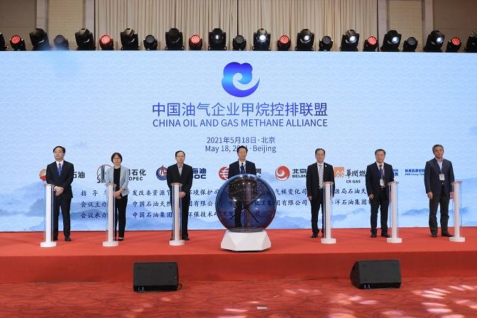 2025新奥精准资料免费提供,全面释义解释落实