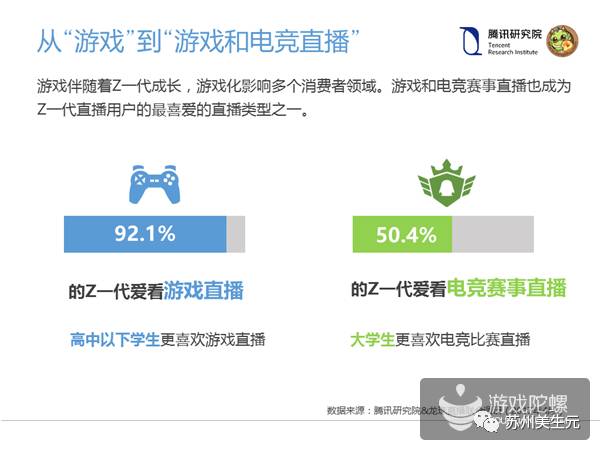 澳门一码一肖一特一中直播,全面释义解释落实