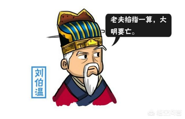 刘伯温白小姐免费,全面释义解释落实