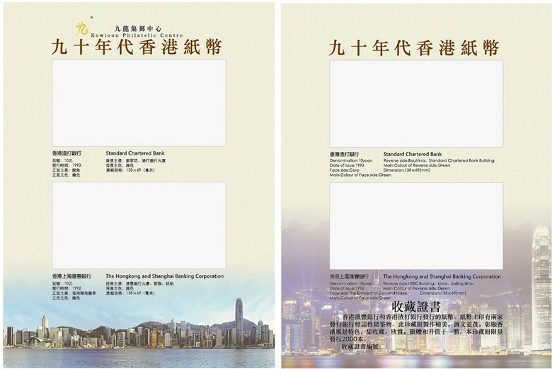 香港资料大全正版资料图片,全面释义解释落实