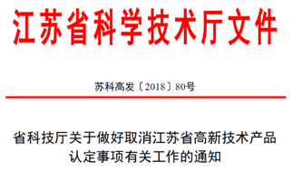 奥彩王中王,全面释义解释落实