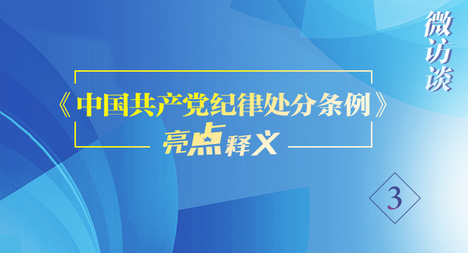 快评 第337页