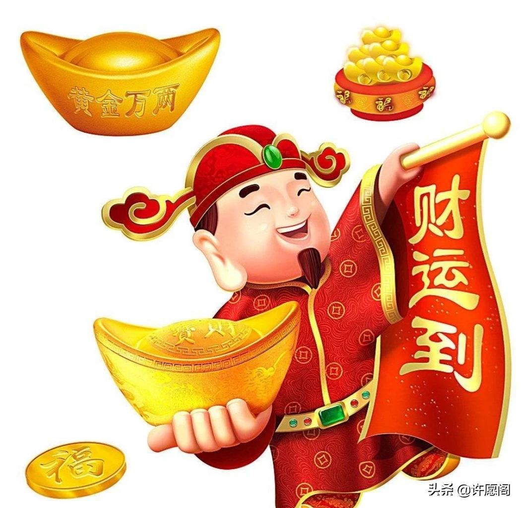 天天好采免费资料大全,全面释义解释落实