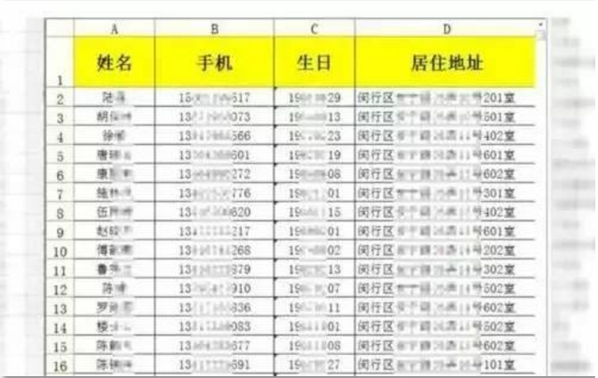 香港开彩开奖 结果记录,全面释义解释落实